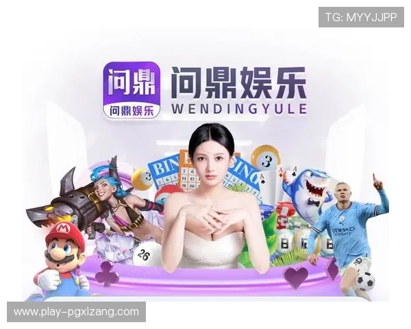 PG娱乐集团娱乐平台带你体验最全面的线上娱乐盛宴，享受高品质游戏与优质服务的完美结合