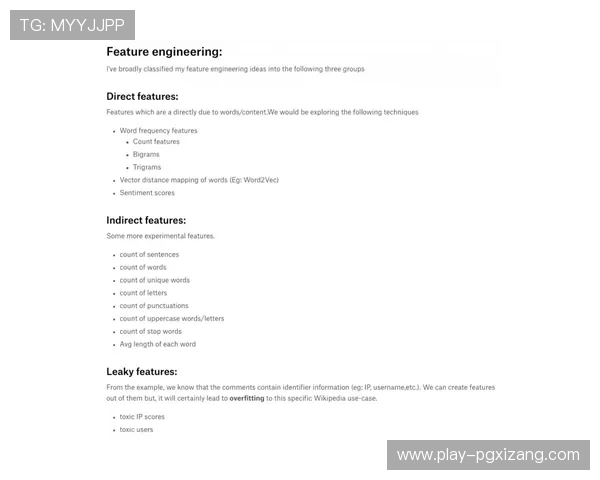 PG官网国际赏金女王赛事全面解析助你掌握最新活动动态与奖励详情