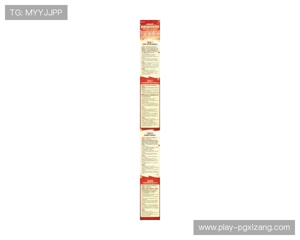 PG电子娱乐最新优惠活动不断推出助力玩家轻松赢取丰厚奖金享受极致娱乐体验