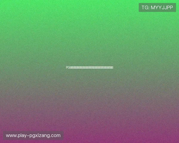 PG金龙送宝电子电竞游戏充值流程详解，轻松实现快速入场畅玩无忧