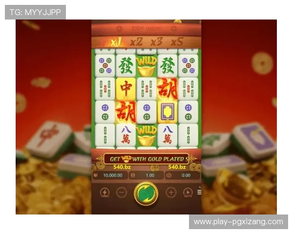 PG麻将胡了进入游戏的最新方法与技巧分享助你在游戏中轻松获胜