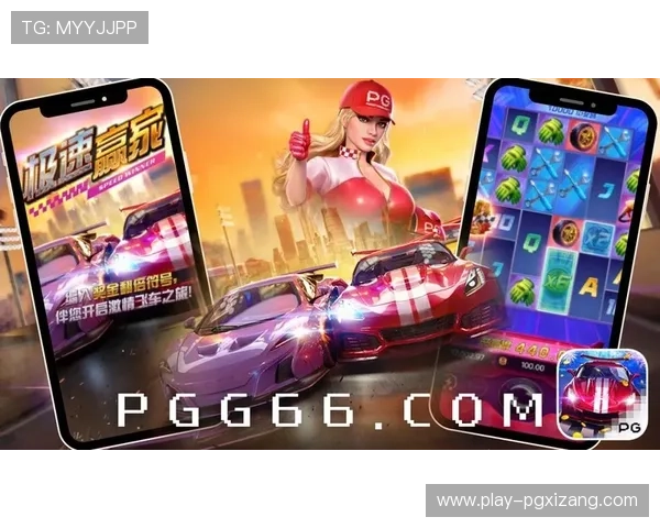 全面解析PG电子游戏技巧帮助新手快速上手与提升水平