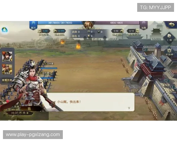 如何在老虎机RPG游戏中快速升级获取丰富奖励的实用攻略