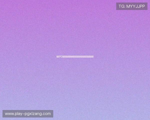 最新PG国际平台开户优惠政策解析，助您轻松获取更多彩金奖励